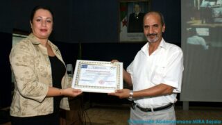 Cérémonie de clôture de de l’université d’été ANSEJ 14 Ceremonie cloture universite ete ANSEJ Universite de Bejaia Maison entrepreunariat 17 Septembre 2015 014