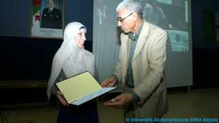 Cérémonie de clôture de de l’université d’été ANSEJ 60 Ceremonie cloture universite ete ANSEJ Universite de Bejaia Maison entrepreunariat 17 Septembre 2015 060