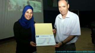 Cérémonie de clôture de de l’université d’été ANSEJ 73 Ceremonie cloture universite ete ANSEJ Universite de Bejaia Maison entrepreunariat 17 Septembre 2015 073