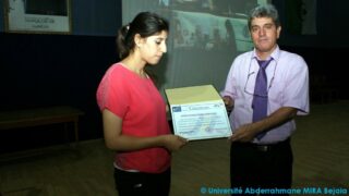 Cérémonie de clôture de de l’université d’été ANSEJ 78 Ceremonie cloture universite ete ANSEJ Universite de Bejaia Maison entrepreunariat 17 Septembre 2015 078