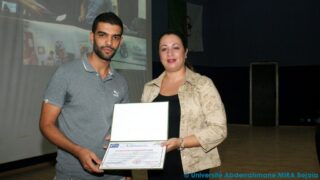 Cérémonie de clôture de de l’université d’été ANSEJ 124 Ceremonie cloture universite ete ANSEJ Universite de Bejaia Maison entrepreunariat 17 Septembre 2015 124