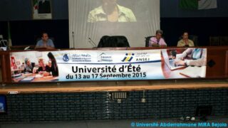 Cérémonie de clôture de de l’université d’été ANSEJ 138 Ceremonie cloture universite ete ANSEJ Universite de Bejaia Maison entrepreunariat 17 Septembre 2015 138