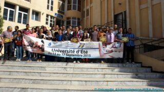 Cérémonie de clôture de de l’université d’été ANSEJ 141 Ceremonie cloture universite ete ANSEJ Universite de Bejaia Maison entrepreunariat 17 Septembre 2015 141
