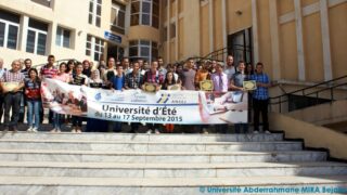 Cérémonie de clôture de de l’université d’été ANSEJ 145 Ceremonie cloture universite ete ANSEJ Universite de Bejaia Maison entrepreunariat 17 Septembre 2015 145