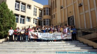 Cérémonie de clôture de de l’université d’été ANSEJ 148 Ceremonie cloture universite ete ANSEJ Universite de Bejaia Maison entrepreunariat 17 Septembre 2015 148