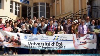 Cérémonie de clôture de de l’université d’été ANSEJ 152 Ceremonie cloture universite ete ANSEJ Universite de Bejaia Maison entrepreunariat 17 Septembre 2015 152