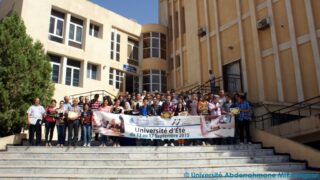 Cérémonie de clôture de de l’université d’été ANSEJ 154 Ceremonie cloture universite ete ANSEJ Universite de Bejaia Maison entrepreunariat 17 Septembre 2015 154