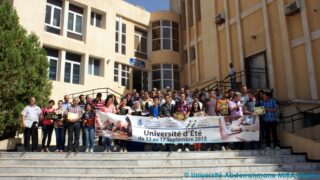 Cérémonie de clôture de de l’université d’été ANSEJ 155 Ceremonie cloture universite ete ANSEJ Universite de Bejaia Maison entrepreunariat 17 Septembre 2015 155