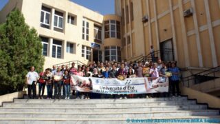 Cérémonie de clôture de de l’université d’été ANSEJ 157 Ceremonie cloture universite ete ANSEJ Universite de Bejaia Maison entrepreunariat 17 Septembre 2015 157