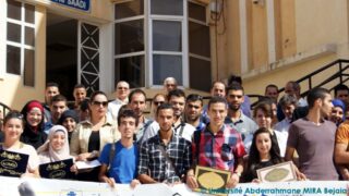Cérémonie de clôture de de l’université d’été ANSEJ 159 Ceremonie cloture universite ete ANSEJ Universite de Bejaia Maison entrepreunariat 17 Septembre 2015 159