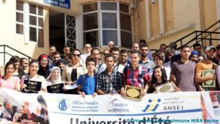 Cérémonie de clôture de de l’université d’été ANSEJ 160 Ceremonie cloture universite ete ANSEJ Universite de Bejaia Maison entrepreunariat 17 Septembre 2015 160