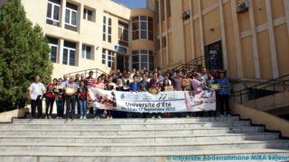 Cérémonie de clôture de de l’université d’été ANSEJ 163 Ceremonie cloture universite ete ANSEJ Universite de Bejaia Maison entrepreunariat 17 Septembre 2015 163