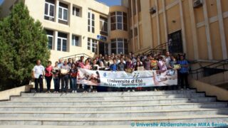 Cérémonie de clôture de de l’université d’été ANSEJ 165 Ceremonie cloture universite ete ANSEJ Universite de Bejaia Maison entrepreunariat 17 Septembre 2015 165