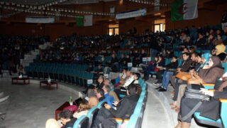 Clôture du colloque International sur la « Confection de dictionnaires monolingues amazighs » 1 Cloture Colloque International sur la Confection de dictionnaires monolingues amazighs 001