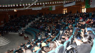 Clôture du colloque International sur la « Confection de dictionnaires monolingues amazighs » 5 Cloture Colloque International sur la Confection de dictionnaires monolingues amazighs 005
