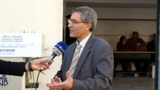 Clôture du colloque International sur la « Confection de dictionnaires monolingues amazighs » 12 Cloture Colloque International sur la Confection de dictionnaires monolingues amazighs 012