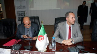 Clôture du colloque International sur la « Confection de dictionnaires monolingues amazighs » 96 Cloture Colloque International sur la Confection de dictionnaires monolingues amazighs 096