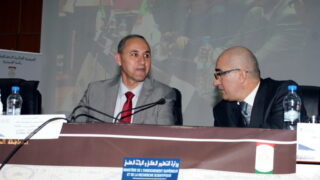 Clôture du colloque International sur la « Confection de dictionnaires monolingues amazighs » 103 Cloture Colloque International sur la Confection de dictionnaires monolingues amazighs 103