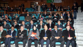 Clôture du colloque International sur la « Confection de dictionnaires monolingues amazighs » 118 Cloture Colloque International sur la Confection de dictionnaires monolingues amazighs 118