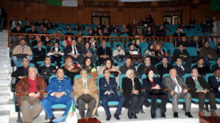 Clôture du colloque International sur la « Confection de dictionnaires monolingues amazighs » 124 Cloture Colloque International sur la Confection de dictionnaires monolingues amazighs 124