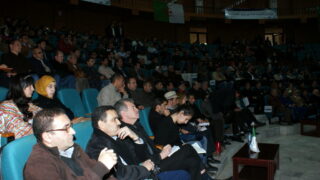 Clôture du colloque International sur la « Confection de dictionnaires monolingues amazighs » 135 Cloture Colloque International sur la Confection de dictionnaires monolingues amazighs 135