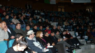 Clôture du colloque International sur la « Confection de dictionnaires monolingues amazighs » 137 Cloture Colloque International sur la Confection de dictionnaires monolingues amazighs 137