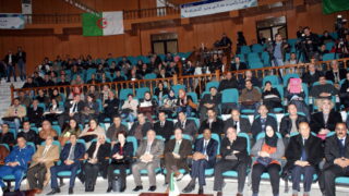 Clôture du colloque International sur la « Confection de dictionnaires monolingues amazighs » 142 Cloture Colloque International sur la Confection de dictionnaires monolingues amazighs 142