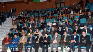 Clôture du colloque International sur la « Confection de dictionnaires monolingues amazighs » 143 Cloture Colloque International sur la Confection de dictionnaires monolingues amazighs 143