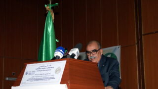 Clôture du colloque International sur la « Confection de dictionnaires monolingues amazighs » 159 Cloture Colloque International sur la Confection de dictionnaires monolingues amazighs 159