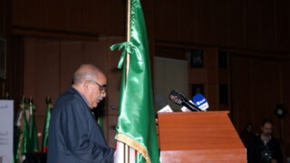 Clôture du colloque International sur la « Confection de dictionnaires monolingues amazighs » 161 Cloture Colloque International sur la Confection de dictionnaires monolingues amazighs 161