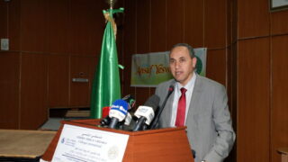 Clôture du colloque International sur la « Confection de dictionnaires monolingues amazighs » 171 Cloture Colloque International sur la Confection de dictionnaires monolingues amazighs 171