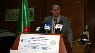 Clôture du colloque International sur la « Confection de dictionnaires monolingues amazighs » 172 Cloture Colloque International sur la Confection de dictionnaires monolingues amazighs 172