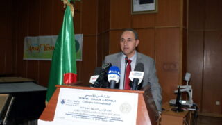 Clôture du colloque International sur la « Confection de dictionnaires monolingues amazighs » 174 Cloture Colloque International sur la Confection de dictionnaires monolingues amazighs 174