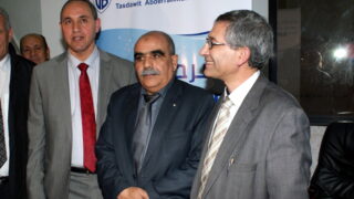 Clôture du colloque International sur la « Confection de dictionnaires monolingues amazighs » 204 Cloture Colloque International sur la Confection de dictionnaires monolingues amazighs 204