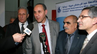 Clôture du colloque International sur la « Confection de dictionnaires monolingues amazighs » 208 Cloture Colloque International sur la Confection de dictionnaires monolingues amazighs 208