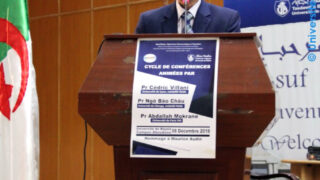 Medailles Fiels Cedric Villani et Ngo Bao Chau Universite Bejaia en Hommage Maurice Audin 08 Decembre 2018 032