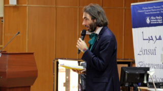 Medailles Fiels Cedric Villani et Ngo Bao Chau Universite Bejaia en Hommage Maurice Audin 08 Decembre 2018 128