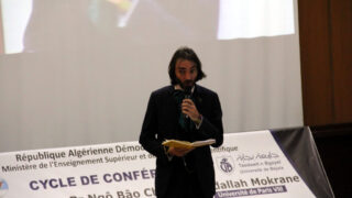 Medailles Fiels Cedric Villani et Ngo Bao Chau Universite Bejaia en Hommage Maurice Audin 08 Decembre 2018 139