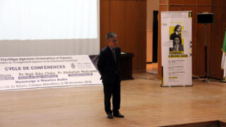 Medailles Fiels Cedric Villani et Ngo Bao Chau Universite Bejaia en Hommage Maurice Audin 08 Decembre 2018 175