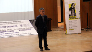 Medailles Fiels Cedric Villani et Ngo Bao Chau Universite Bejaia en Hommage Maurice Audin 08 Decembre 2018 176