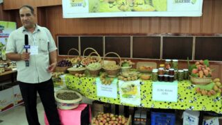 1er Séminaire National sur la Valorisation du Figuier de Barbarie 27 Seminaire National figuier de barbarie Universite de Bejaia Campus Amizour 19 sept 2016 027