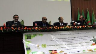 1er Séminaire National sur la Valorisation du Figuier de Barbarie 138 Seminaire National figuier de barbarie Universite de Bejaia Campus Amizour 19 sept 2016 138