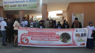 la 6 ème édition du festival national du Theatre Féminin universitaire 03 03 2019 picture11