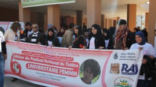 la 6 ème édition du festival national du Theatre Féminin universitaire 03 03 2019 picture13