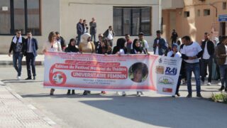 la 6 ème édition du festival national du Theatre Féminin universitaire 03 03 2019 picture16