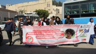 la 6 ème édition du festival national du Theatre Féminin universitaire 03 03 2019 picture23