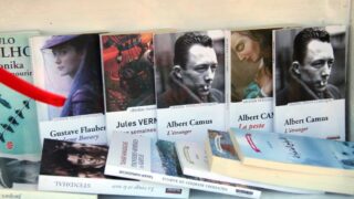 Bibliotheque Open Access Library Club Scientifique des Sciences de la Nature et de la vie Universite Bejaia 08 mai 2017 003