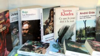 Bibliotheque Open Access Library Club Scientifique des Sciences de la Nature et de la vie Universite Bejaia 08 mai 2017 004