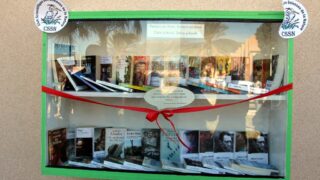 Bibliotheque Open Access Library Club Scientifique des Sciences de la Nature et de la vie Universite Bejaia 08 mai 2017 005