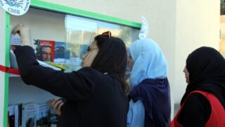 Bibliotheque Open Access Library Club Scientifique des Sciences de la Nature et de la vie Universite Bejaia 08 mai 2017 010